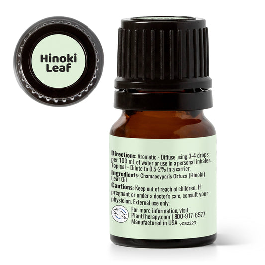 Hinoki Leaf Essential Oil - EcoStuff