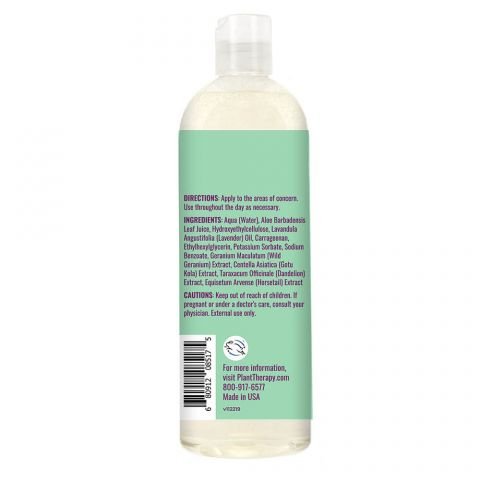 Lavender Aloe Vera Jelly - EcoStuff