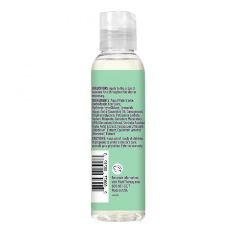 Lavender Aloe Vera Jelly - EcoStuff