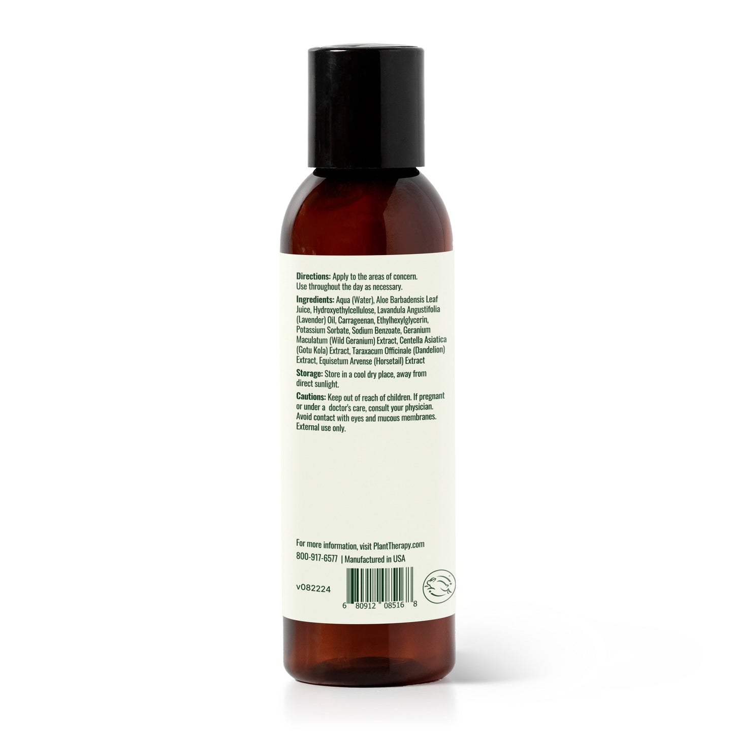 Lavender Aloe Vera Jelly - EcoStuff