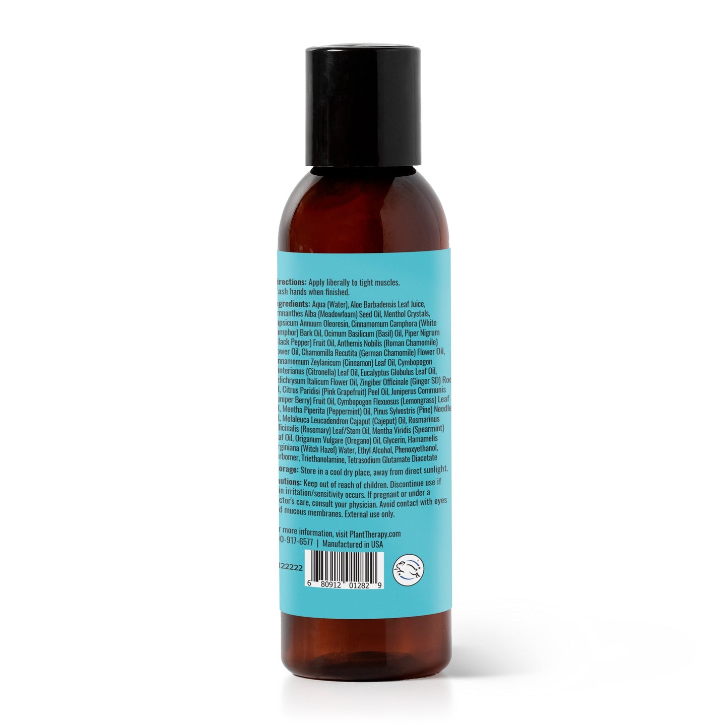 Muscle Aloe Jelly - EcoStuff