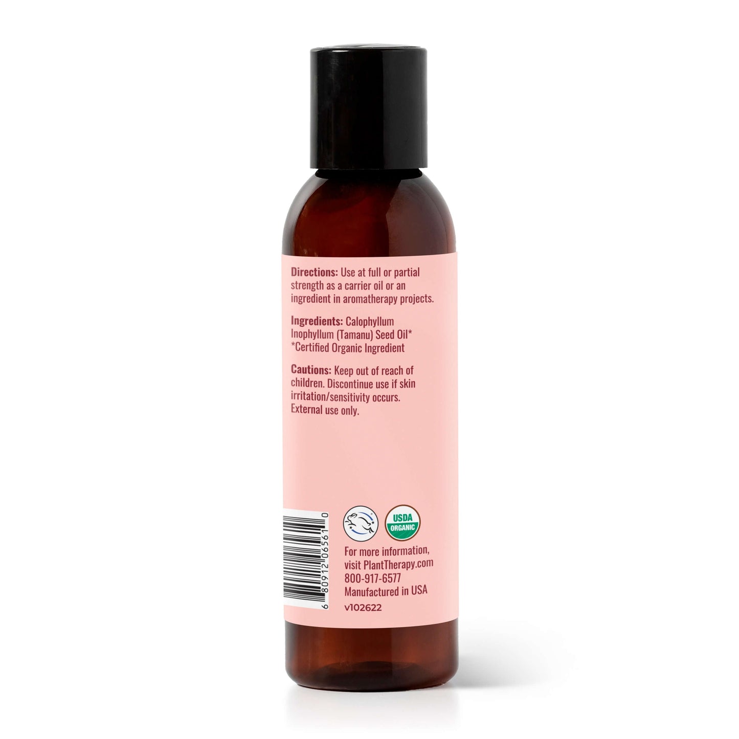 Organic Tamanu Carrier Oil 4 oz - EcoStuff
